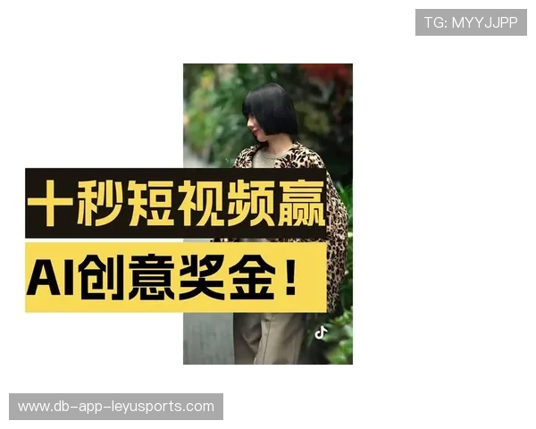 体育赛事短视频策略提高赛事曝光及商业变现 体育赛事短视频策略提高赛事曝光及商业变现
