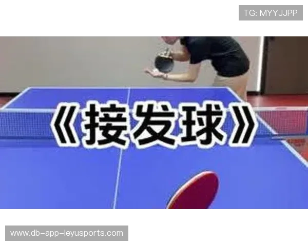 乒乓球发球教学：2026年5种旋转发球动作拆解，乒乓球发球技巧视频教程