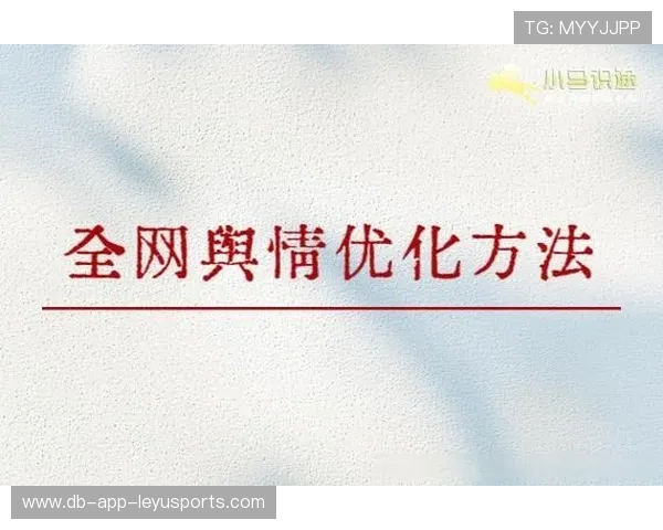 现代五项志愿者配备专门培训应对复杂竞赛环境